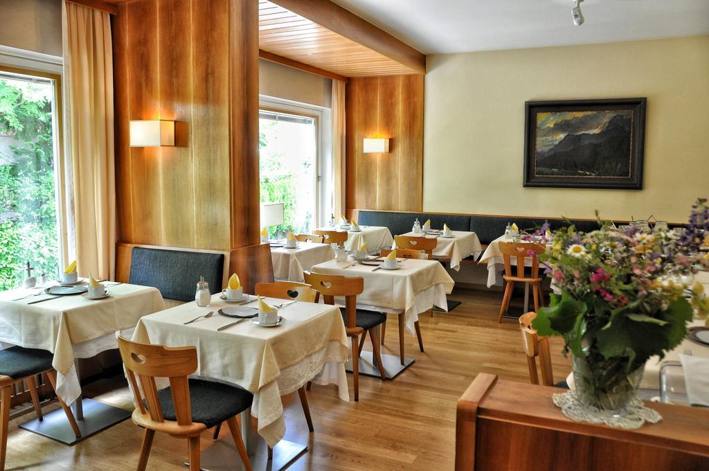Zima Hotel 3*